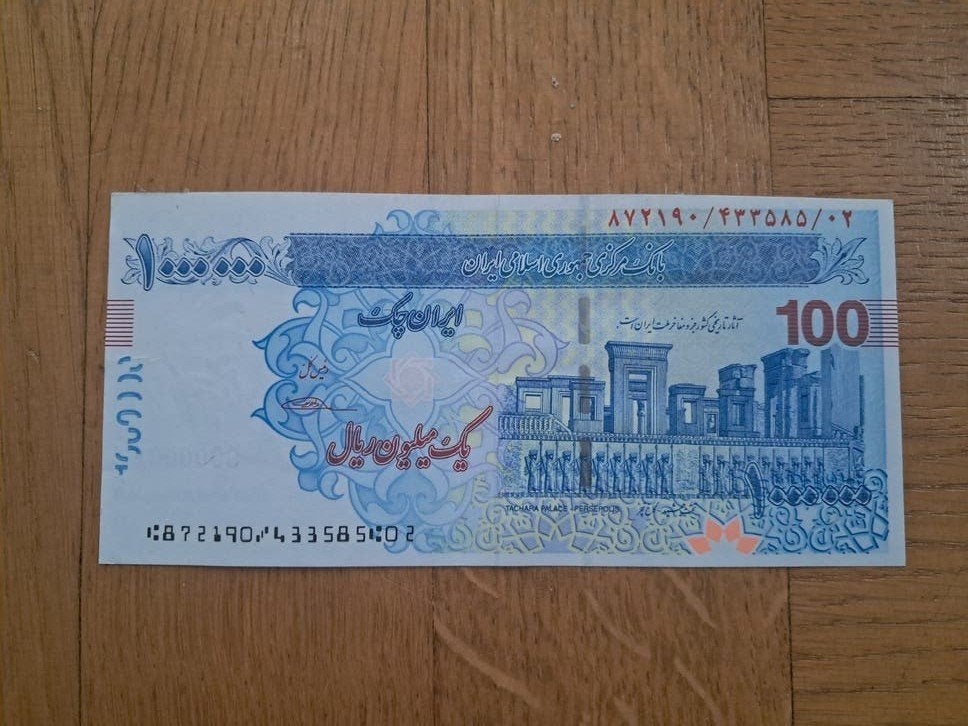 Iran Cheque 1 Miljoen Rials 2013, Ophalen of Verzenden, Midden-Oosten