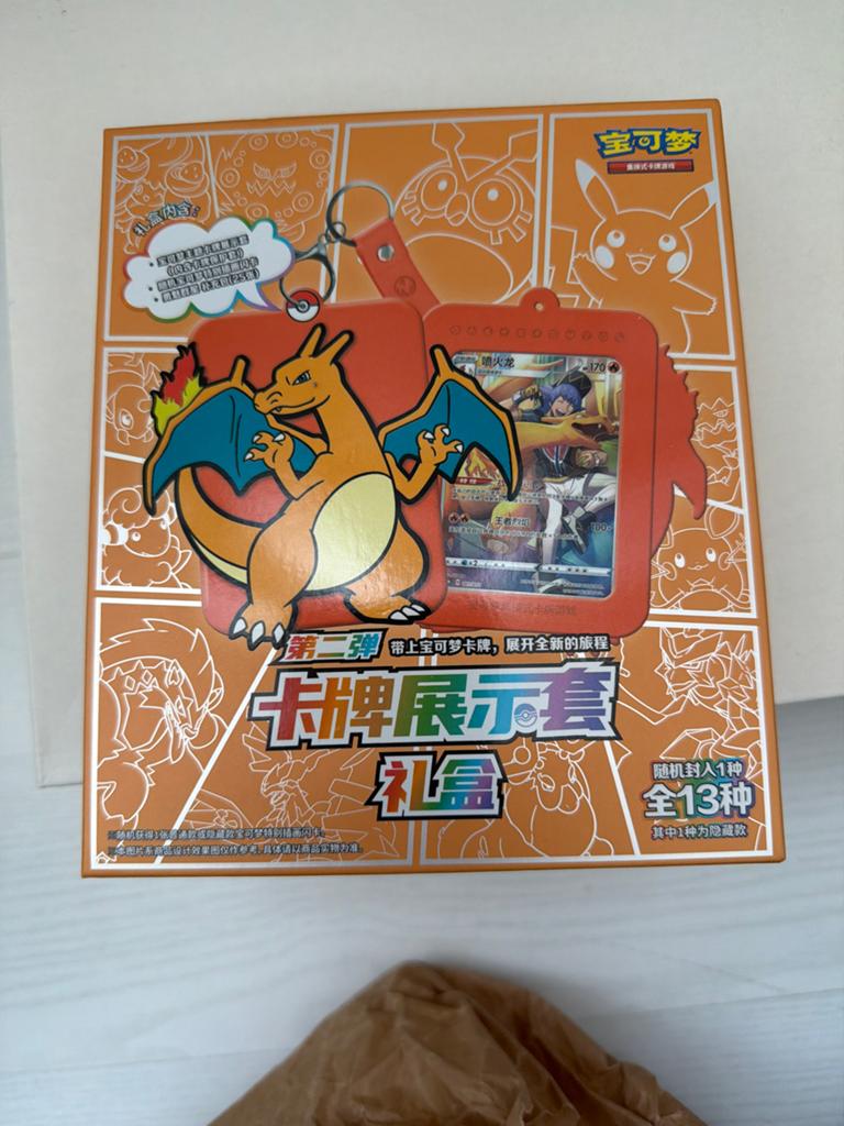 Pokémon Charizard Display Set - Chinese Versie, Ophalen of Verzenden, Zo goed als nieuw, Overige typen