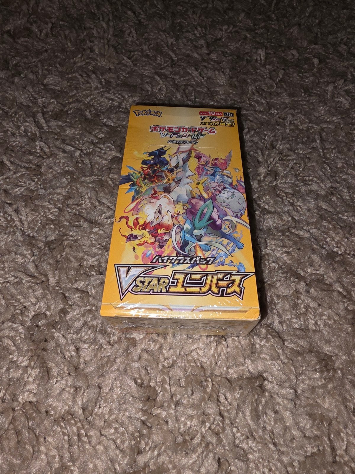 Japanse VSTAR Universe (S12a) Booster Box | Fabrieksverzegel, Ophalen of Verzenden, Nieuw, Boosterbox, Foil