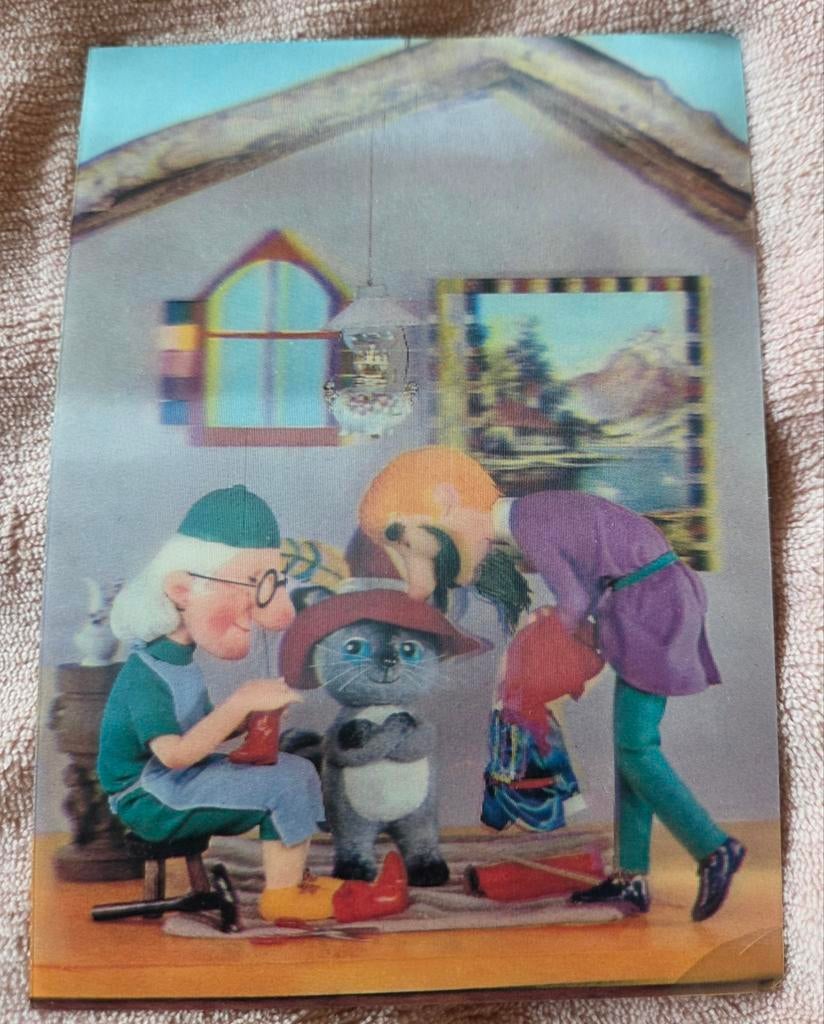 De Gelaarsde Kat - Bewegende kaart, Verzamelen, Verzenden, Gelopen, Kinderen