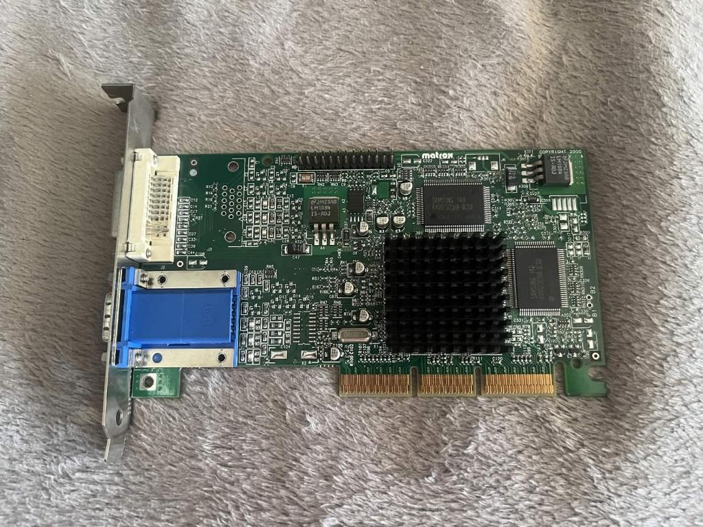 Matrox Millennium G450, Computers en Software, Videokaarten, GDDR, Ophalen of Verzenden, Zo goed als nieuw, DVI