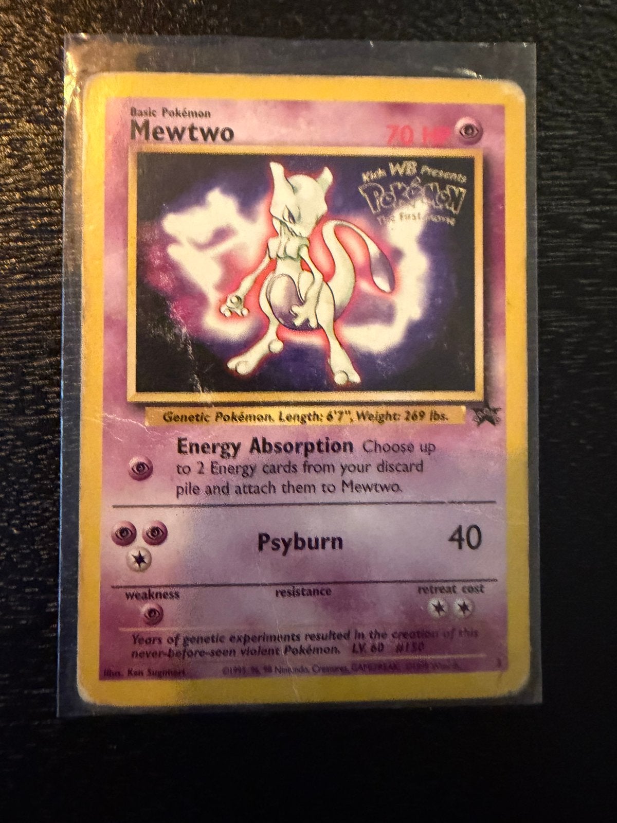 Mewtwo 3, Ophalen of Verzenden, Gebruikt