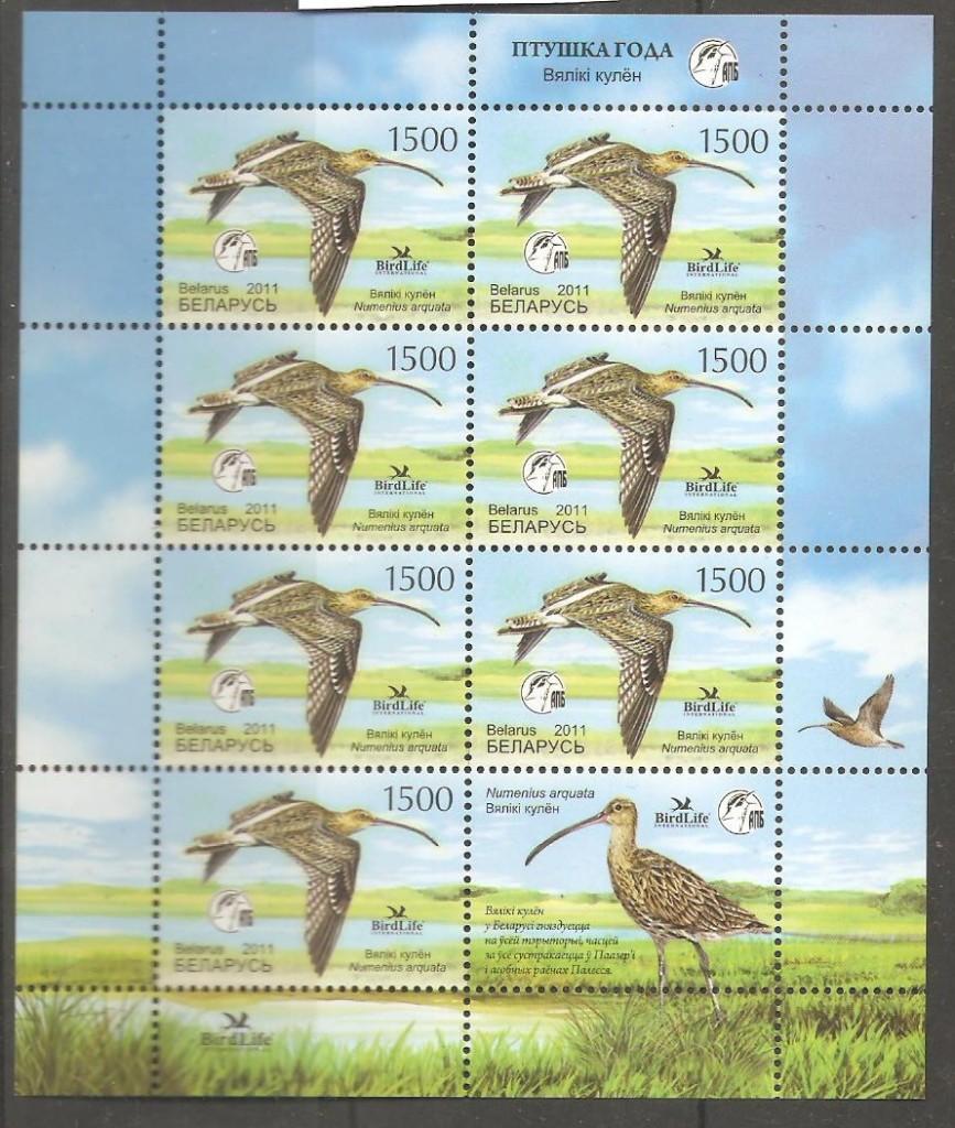 belarus, Ophalen of Verzenden, Overige landen, Postfris