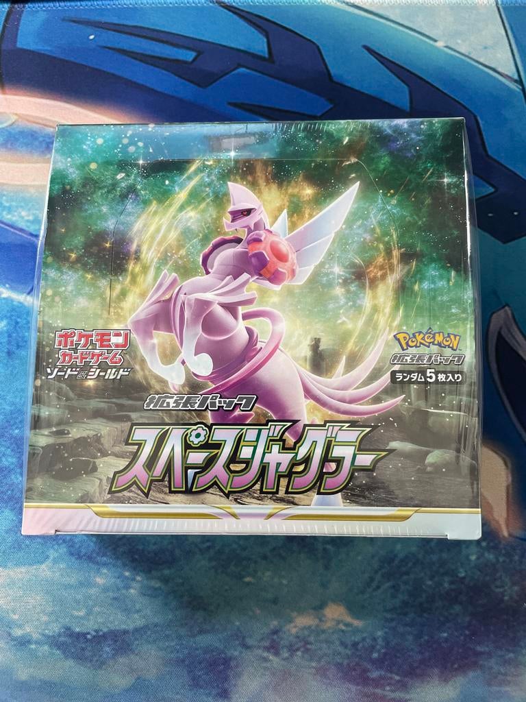 Pokémon Sword & Shield Space Juggler Boosterbox Japan, Ophalen of Verzenden, Nieuw, Boosterbox, Foil