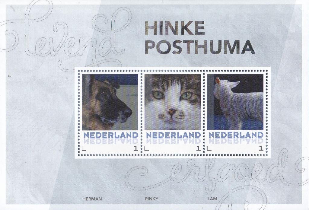Levend Erfgoed – Hinke Posthuma – 2017 - MNH – vel 3 van 4, Verzenden, Na 1940, Postfris