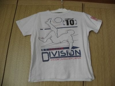 Goedkoop wit katoenen voetbal shirt RIANT 140 goede staat, Ophalen of Verzenden, Shirt of Longsleeve, Jongen, Gebruikt