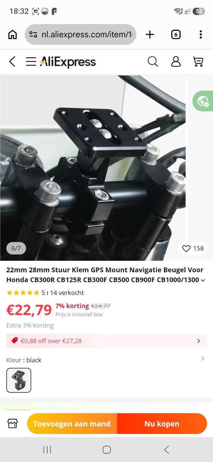 GPS Navigatie Beugel voor Motoren - 22mm/28mm Stuur, Ophalen of Verzenden, Nieuw