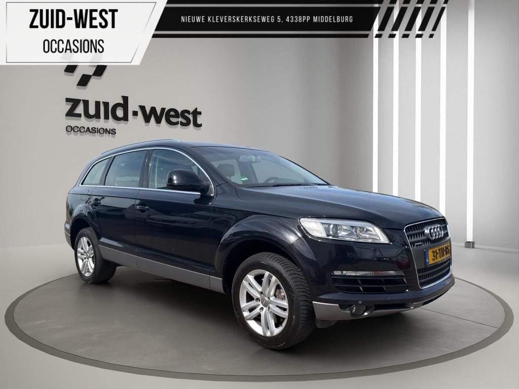 Audi Q7 3.0 TDI quattro Pro Line+ 5+2, Auto's, Audi, Automaat, 232 pk, Gebruikt, Beige