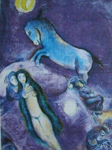 Marc Chagall Kleur Lithografie"Arabian Nights"Afb 11 Gen Gel, Personages en Fantasiefiguren, Gelimiteerde oplage, Ophalen of Verzenden