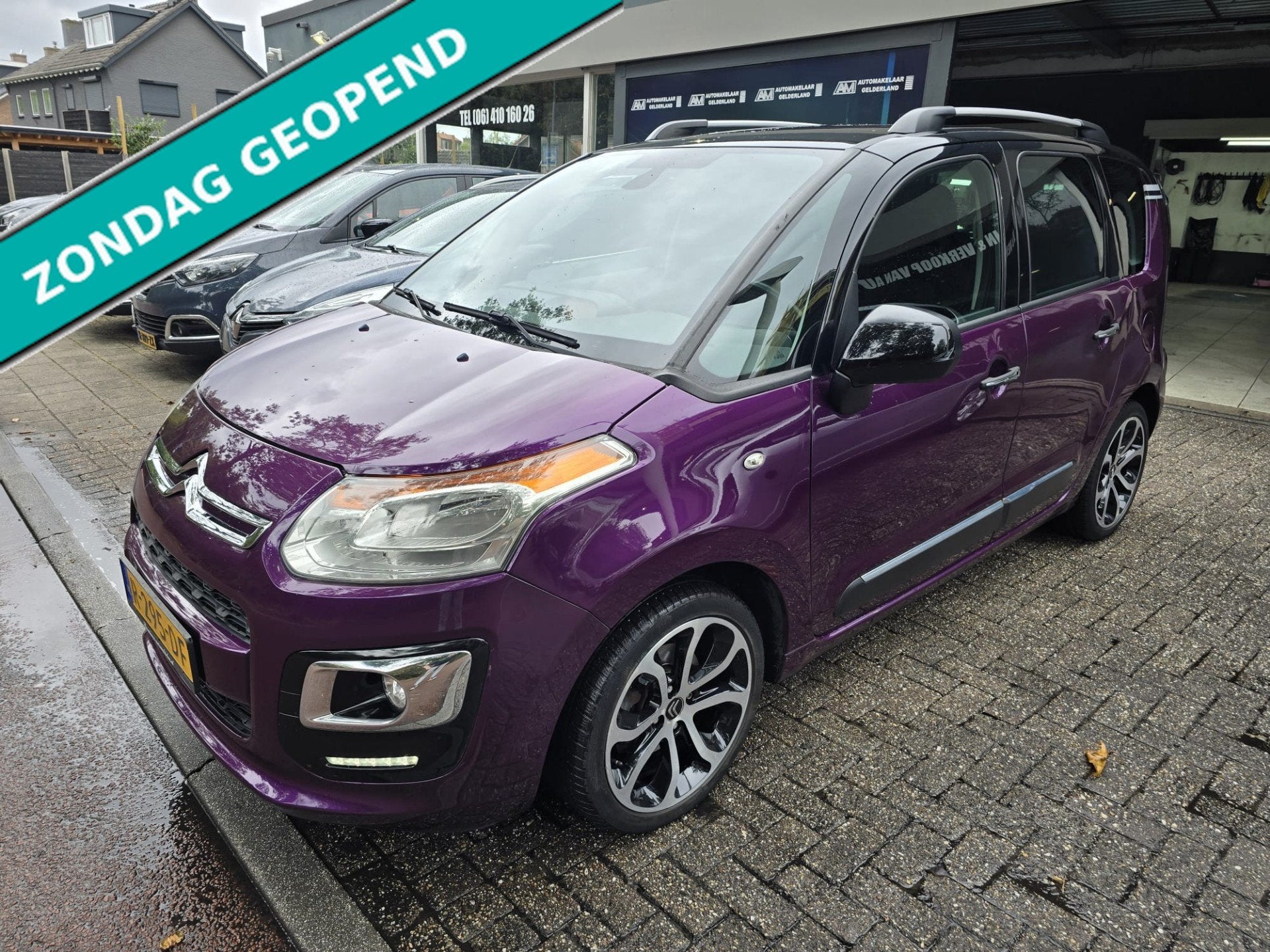 Citroen C3 Picasso 1.2 110PK Exclusive | 1E EIGENAAR | 3/6 O, Voorwielaandrijving, Dealer onderhouden, Stof, Gebruikt