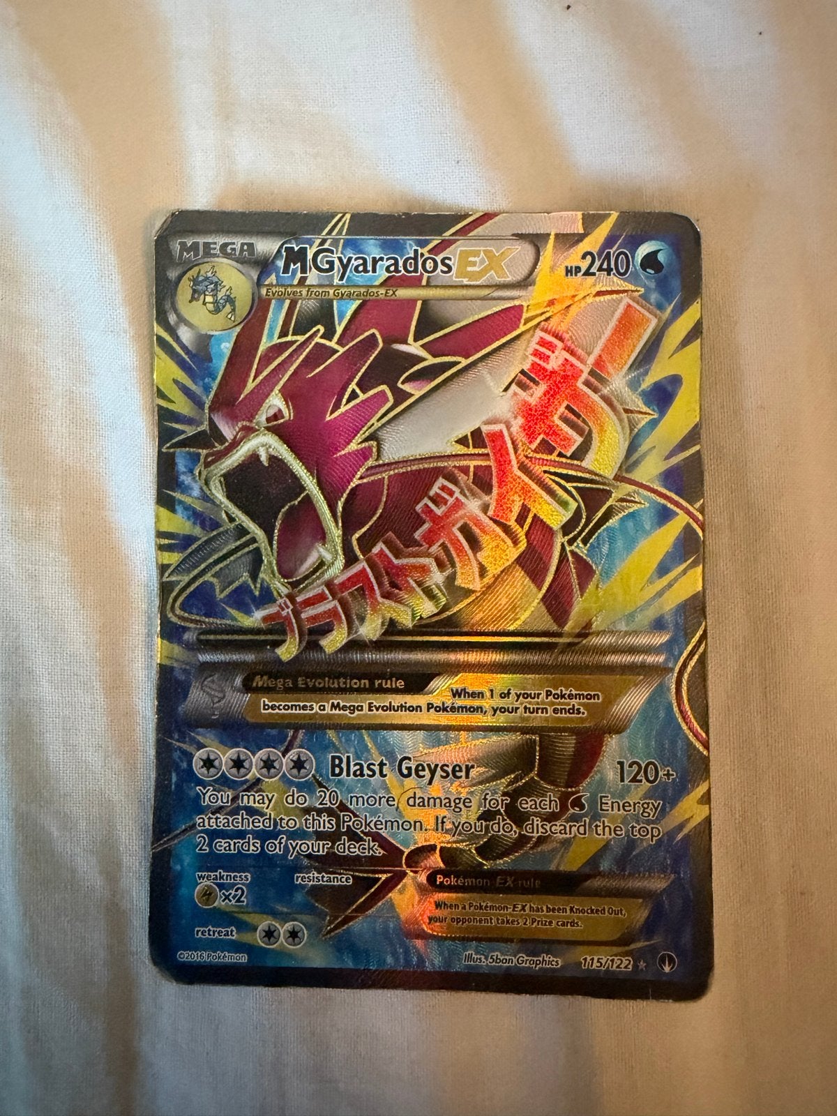 Pokémon Mega Gyarados EX Kaart - Zeldzaam, Verzenden, Gebruikt, Losse kaart, Foil