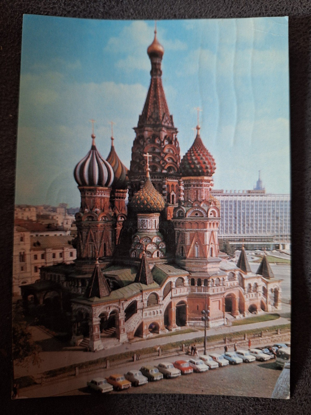 Rusland / CCCP / USSR - Moskou - St. Basiliuskathedraal, Ophalen of Verzenden, Gelopen, Overig Europa