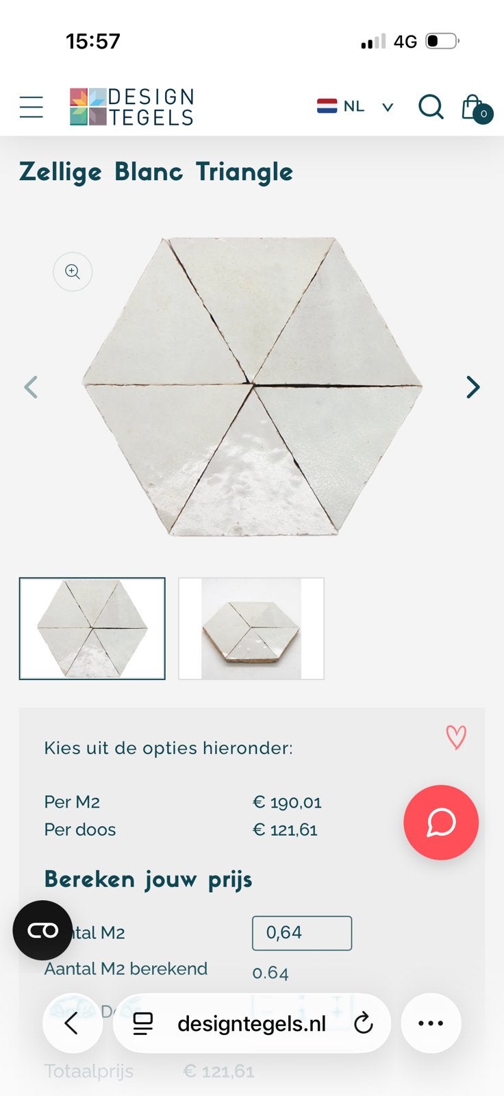 Zellige Blanc Triangle - nieuw - 450 stuks, Ophalen, 60 cm of meer, Minder dan 20 cm, Zo goed als nieuw