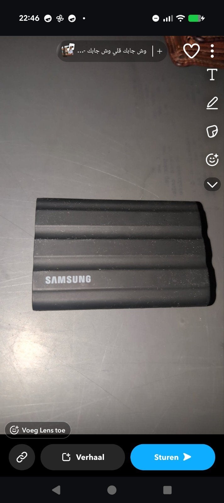 Samsung Portable SSD T7 Shield 1TB, Ophalen of Verzenden, 1TB, Samsung