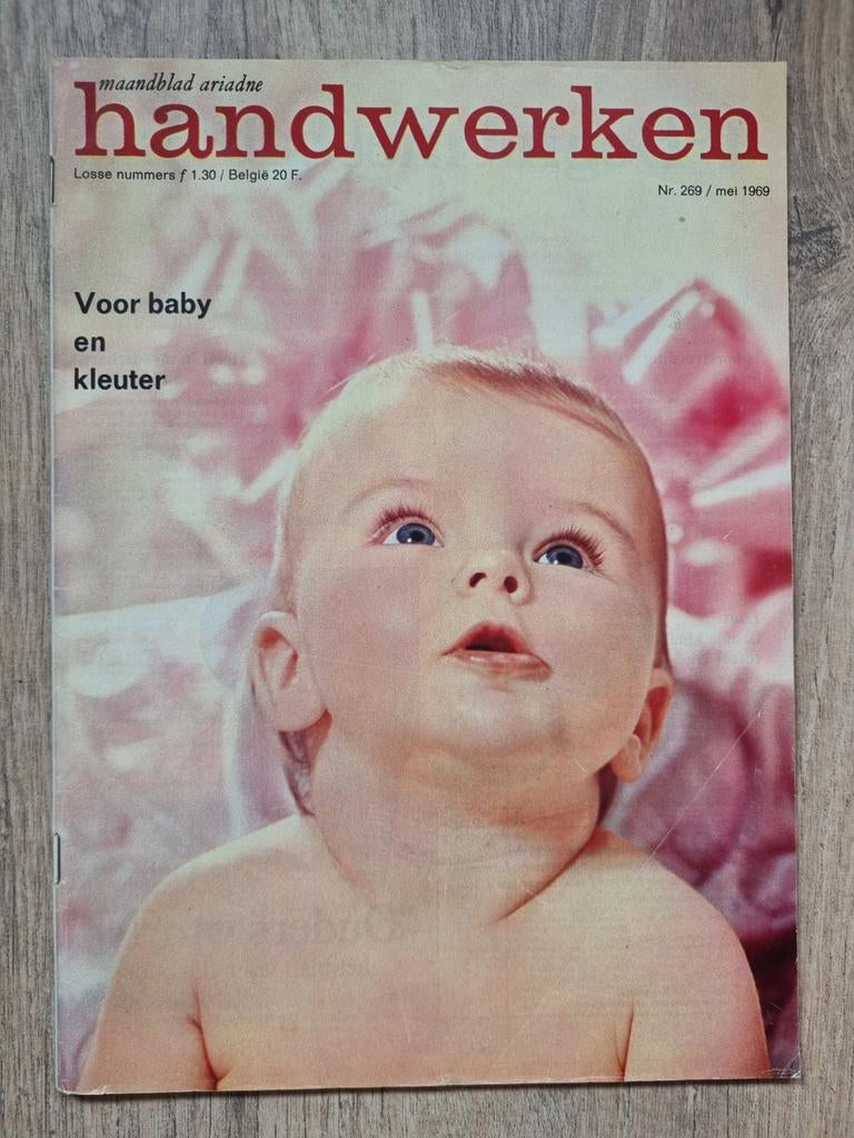 Vintage maandblad Ariadne Handwerken 1969 baby en kleuter, Boeken, Ophalen of Verzenden, Gelezen