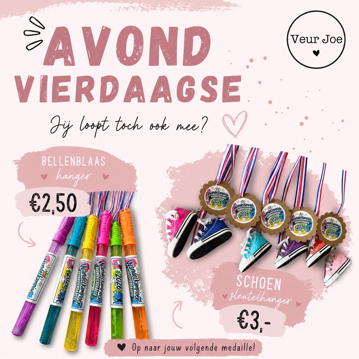 Avondvierdaagse traktaties, Hobby en Vrije tijd, Feestartikelen, Nieuw, Ophalen