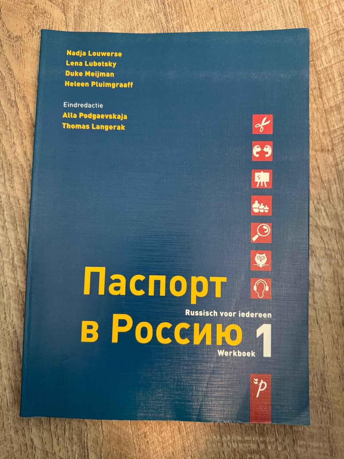Paspoort in Rusland 1 Werkboek - Russisch voor iedereen, Ophalen of Verzenden, Gelezen, Non-fictie