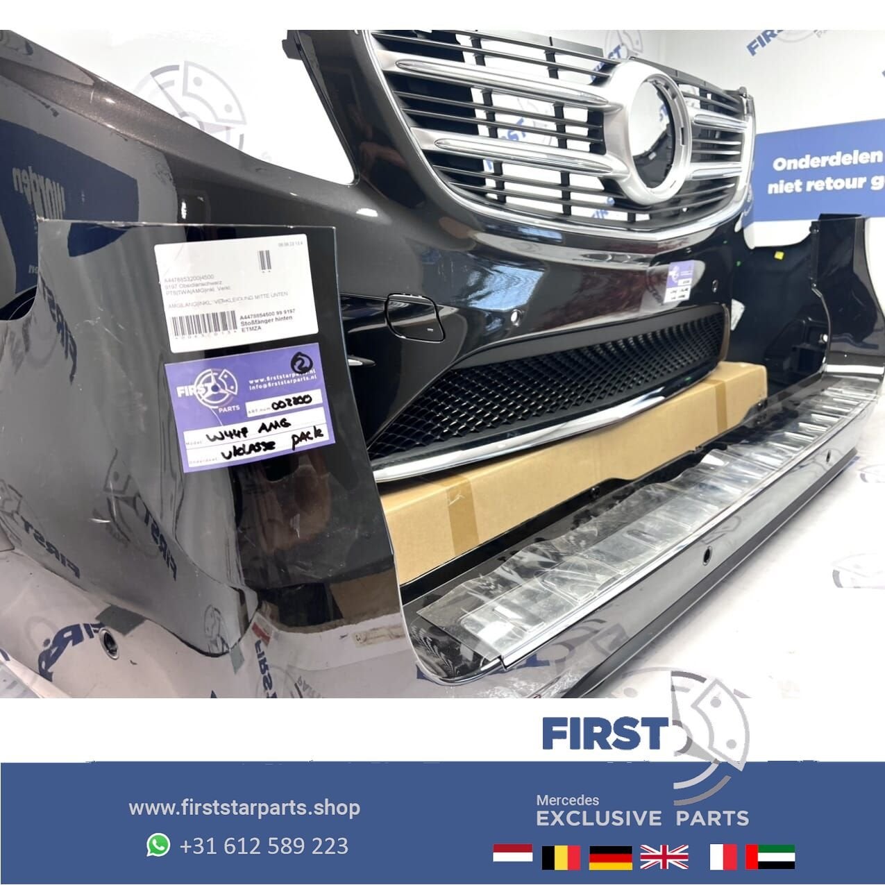 W447 VITO V KLASSE 2023 AMG PAKKET VOORBUMPER + ACHTERBUMPER, Auto-onderdelen, Carrosserie en Plaatwerk, Gebruikt, -, Ophalen of Verzenden