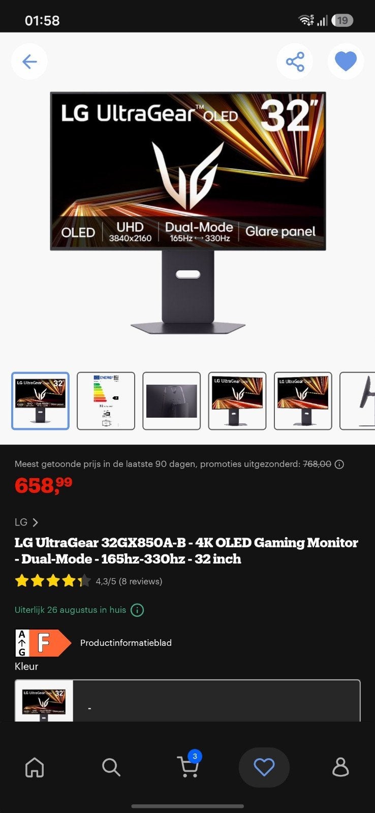 GEZOCHT!!!: LG UltraGear 32GX850A-B 4K OLED Gaming Monitor 3, Computers en Software, Monitoren, Gaming, IPS, 151 t/m 200 Hz, Minder dan 1 ms