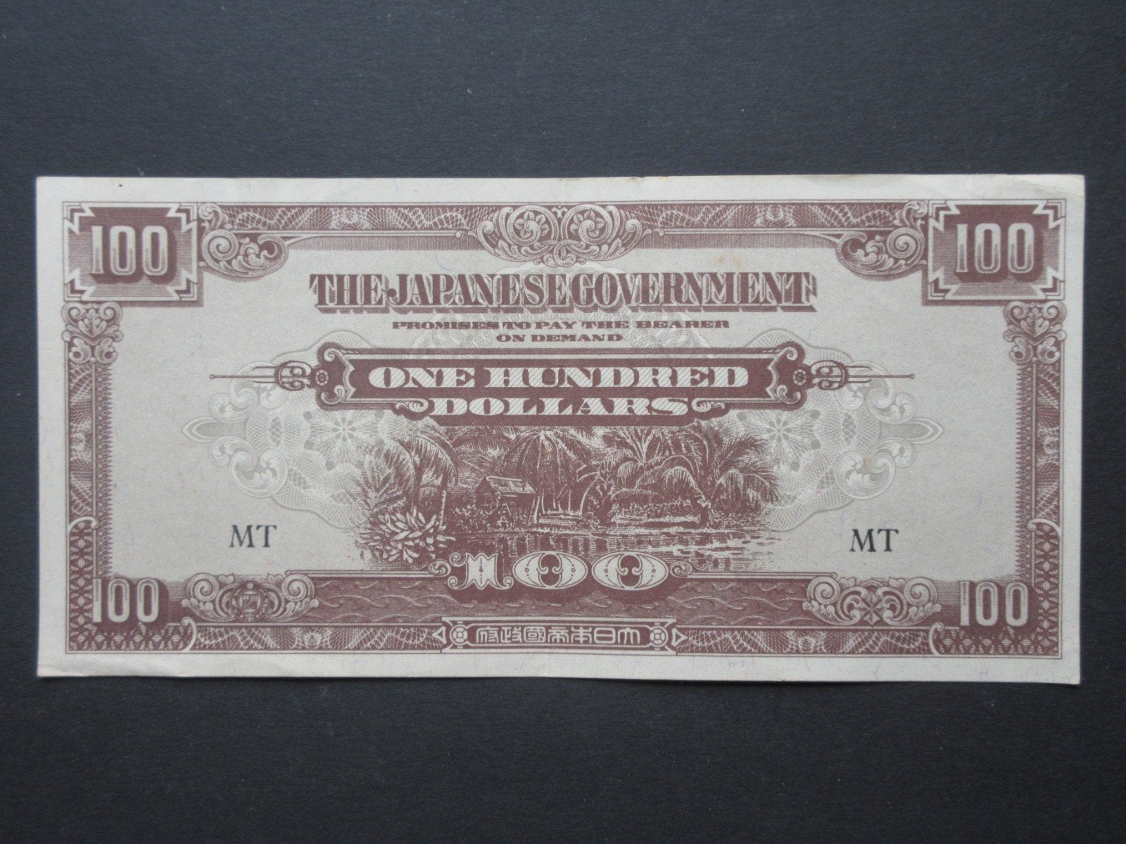 100 Dollar 1944 Malaya (Japanse Bezetting) pM8b WW2, Verzenden, Zuidoost-Azië, Los biljet
