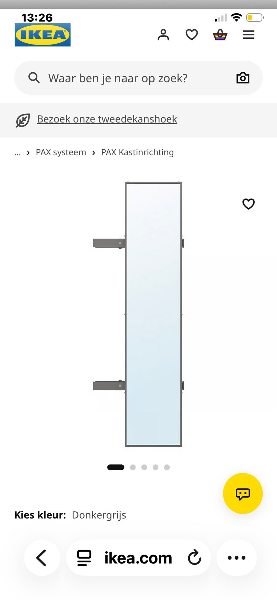 IKEA PAX spiegeldeur voor kledingkast, Ophalen, Gebruikt, 200 cm of meer, Rechthoekig