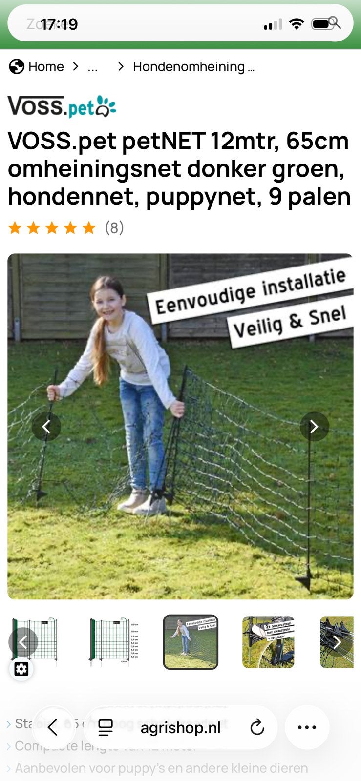 Afschermingsgaas 12 mtr 65 cm hoog, Ophalen, Zo goed als nieuw