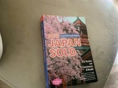 New Japan Solo - Reisgids voor Japan, Wereld overig, Ophalen of Verzenden, Nieuw, Eiji Kanno en Constance O'Keefe