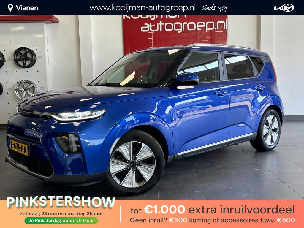 Kia e-Soul DynamicLine 64 kWh, Auto's, Kia, Gebruikt, Leder en Stof, Automatische klimaatregeling, 630 min
