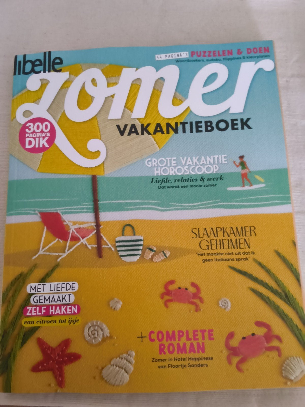--- Libelle Zomervakantieboek ---, Ophalen of Verzenden, Nieuw, Overige onderwerpen