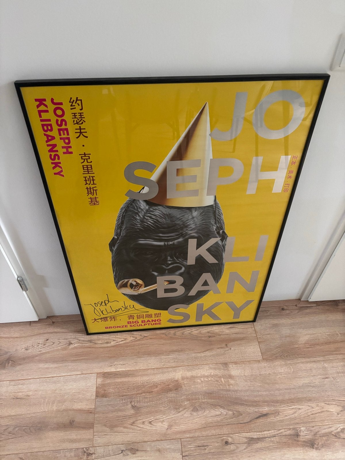 Joseph Klibansky poster - Big Bang Bronze Sculpture, Ophalen, Rechthoekig Staand, Met lijst, Deurposter of groter