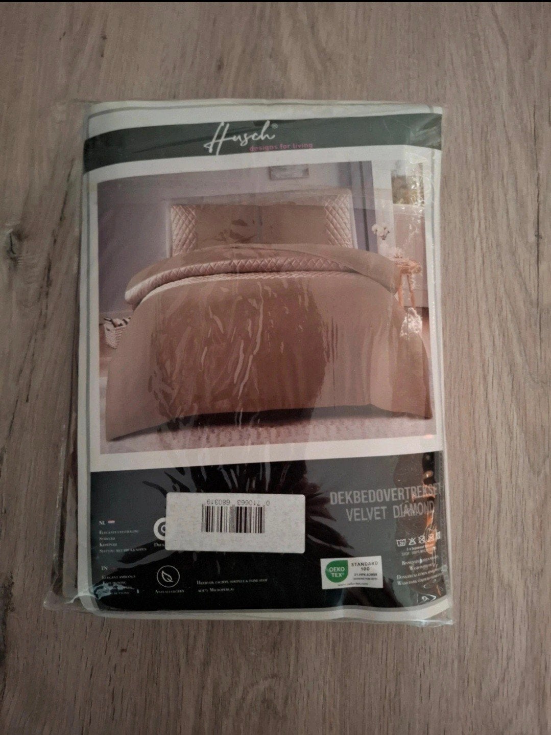Husch Dekbedovertrekset Velvet Diamond 1-persoons, Inclusief kussenslopen, Eenpersoons, Bruin, Dekbedovertrek