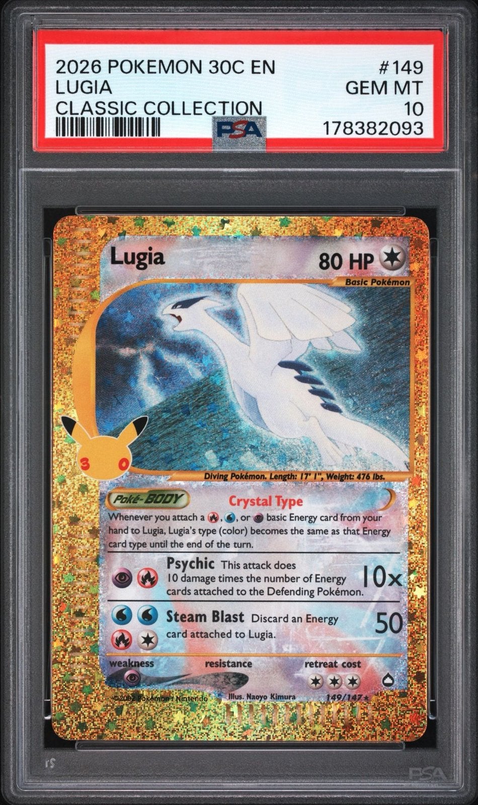 Pokemon Lugia 30C (30th) PSA 10, Hobby en Vrije tijd, Ophalen of Verzenden, Zo goed als nieuw