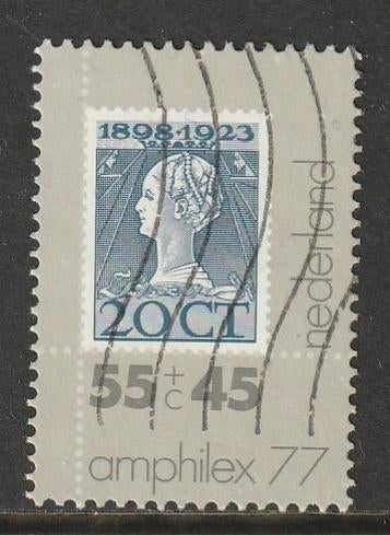 Nederland 1977 1138 Amphilex, Gest, Ophalen of Verzenden, Na 1940, Gestempeld