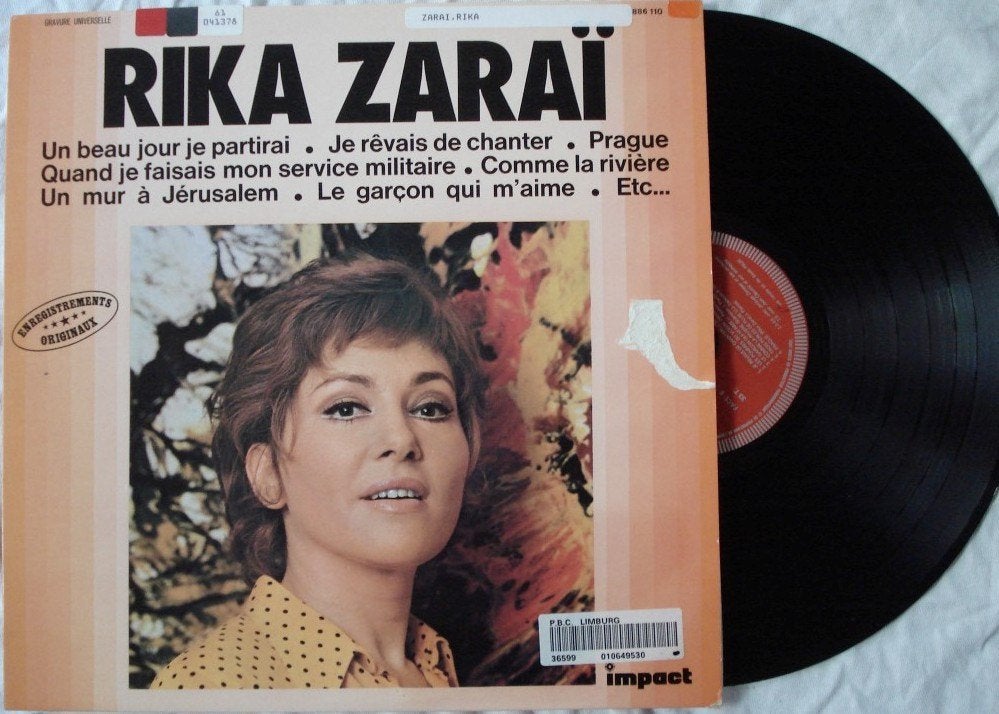 Rika Zaraï, Ophalen of Verzenden, Gebruikt, 12 inch, LP