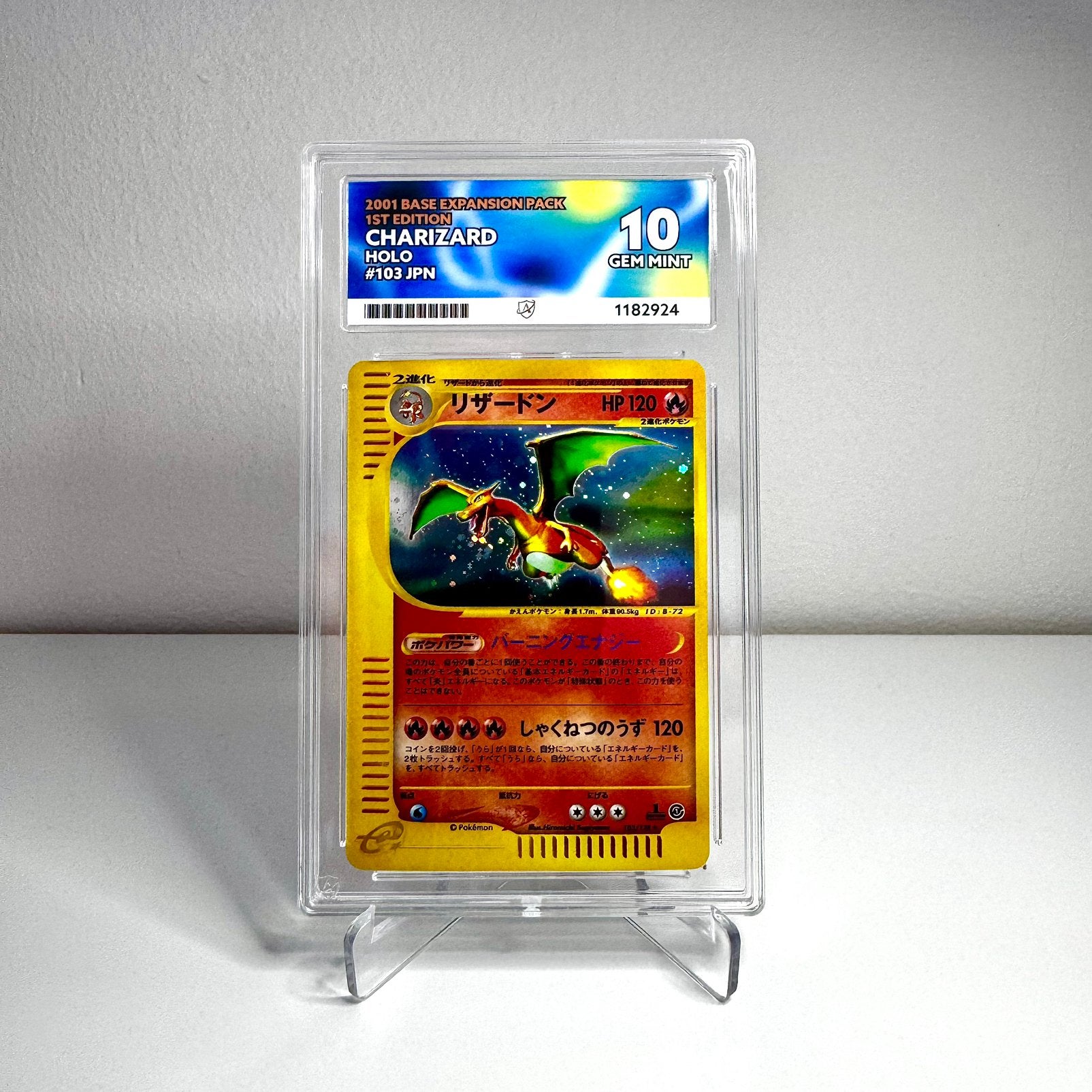 Pokémon Charizard 103/128 ACE 10 Expedition 1st Ed, Ophalen of Verzenden, Zo goed als nieuw