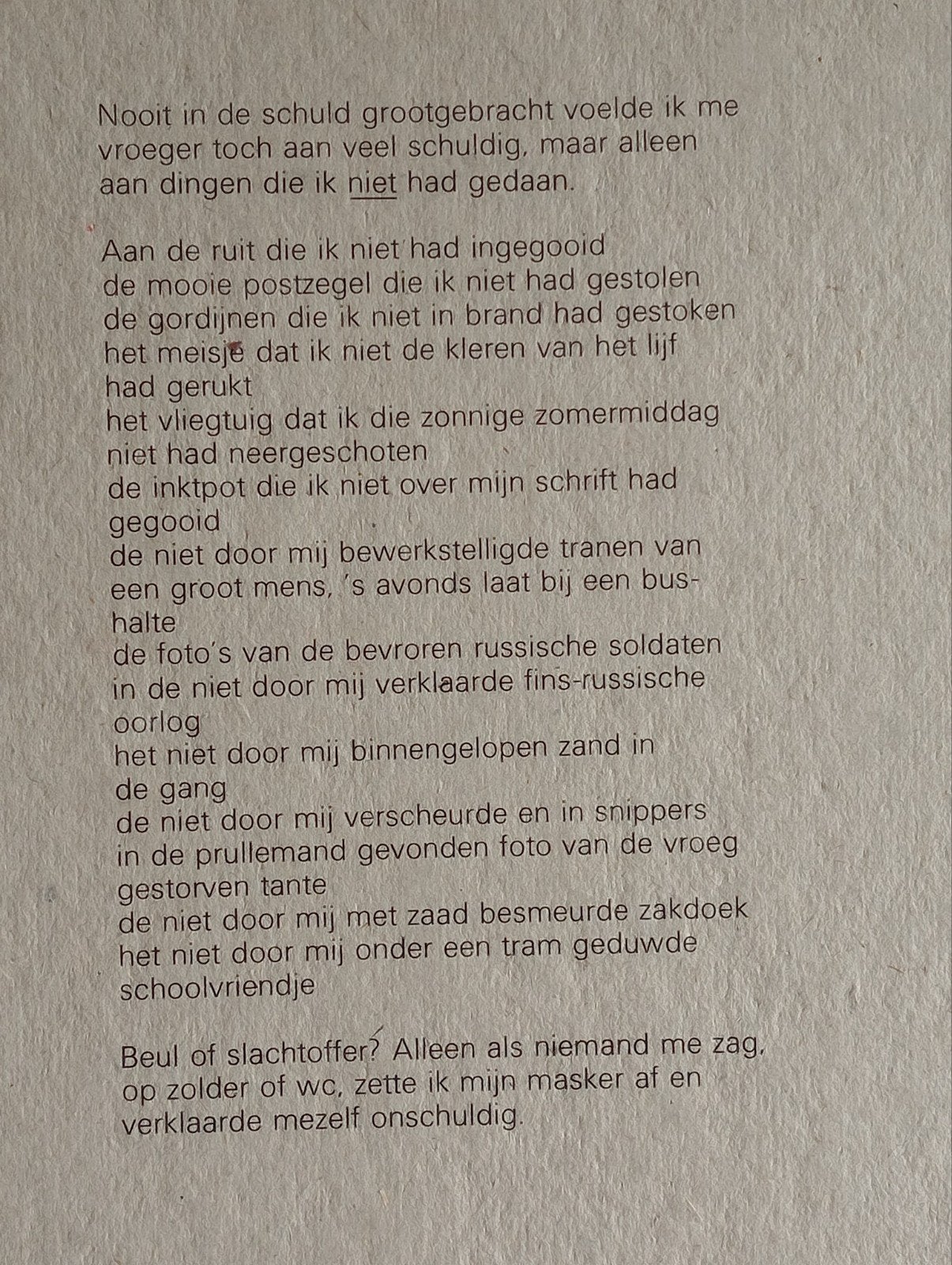 Remco Campert litho met gedicht 1971, Ophalen of Verzenden