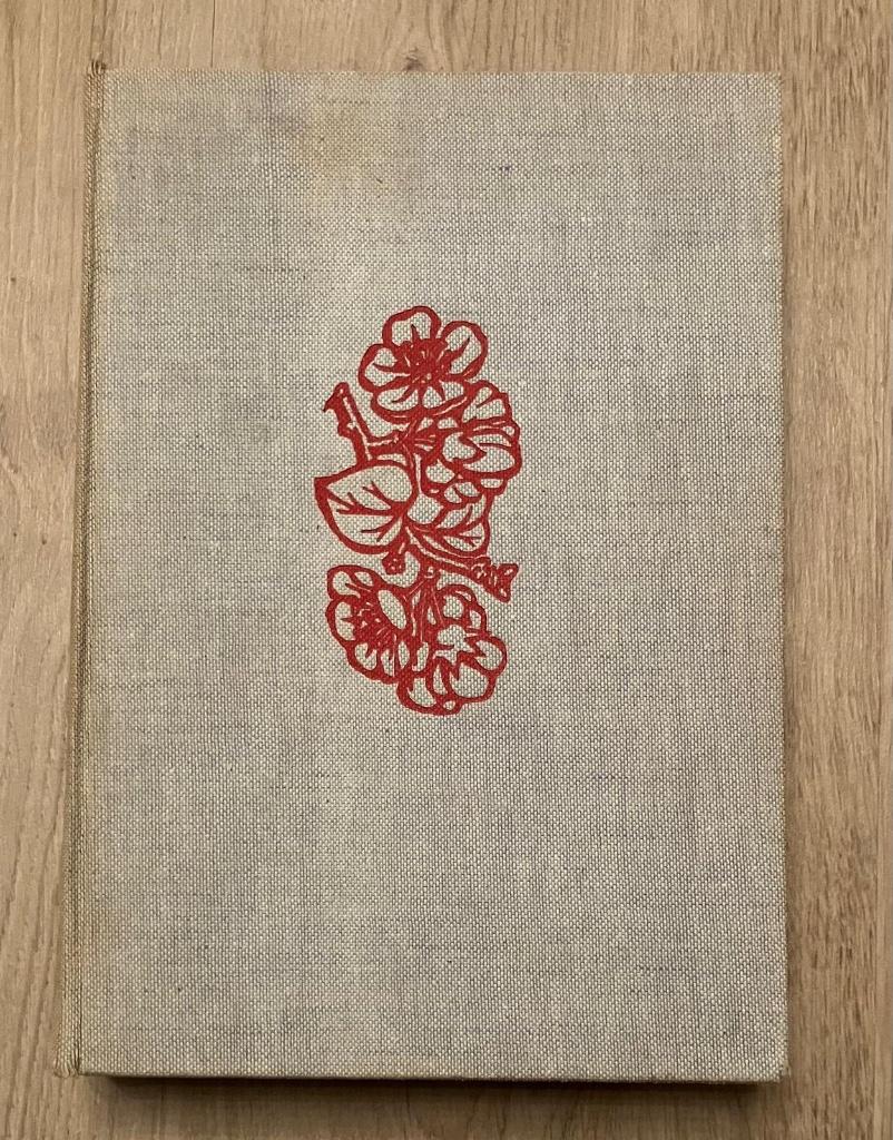 Gebonden boek "Het boek voor de jeugd" 1957, Cor Bruijn., Ophalen of Verzenden, Gelezen