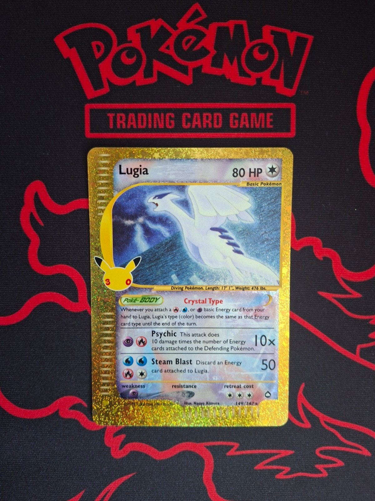 Lugia 149/147 30Th Celebrations Pokemon kaart, Ophalen of Verzenden, Nieuw, Losse kaart