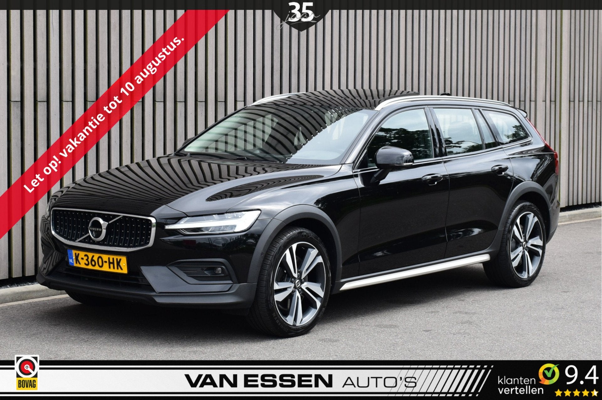 Volvo V60 Cross Country 2.0 B5 AWD Ultimate Pano 360-Camera, Auto's, Volvo, 15 km/l, 4 cilinders, 1969 cc, Zwart