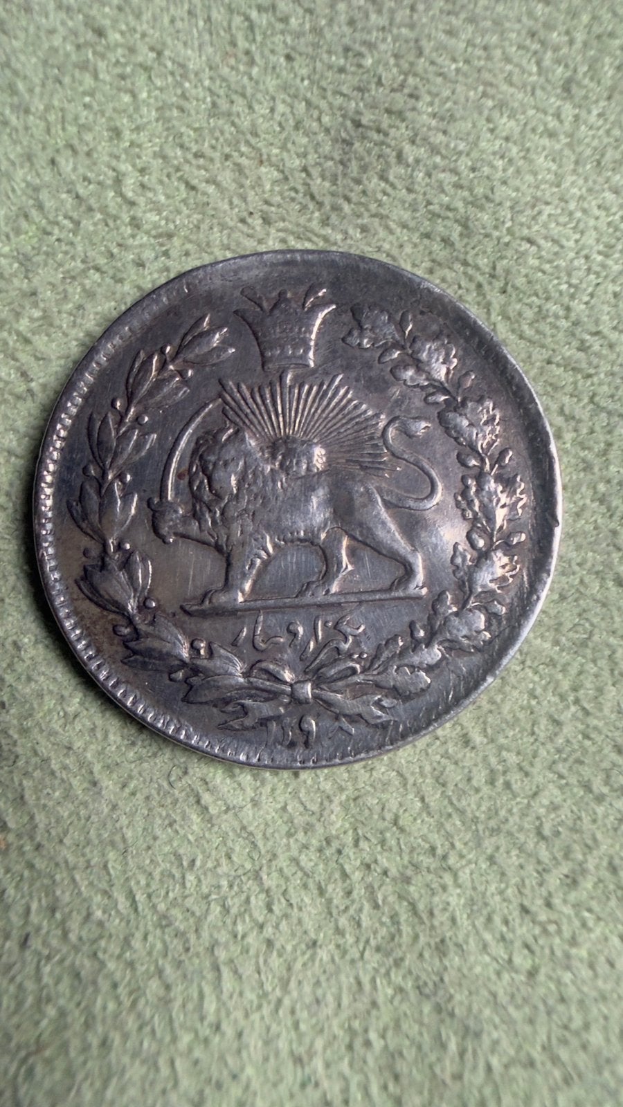 1000 dinars 1926 - 1927, Verzenden, Overige landen