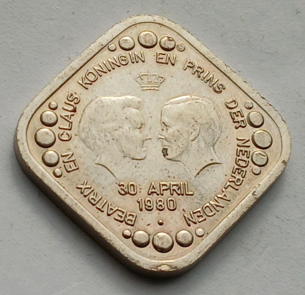 5 Cent 1980 Nederland Oude Munt 1938 Stuiver Beatrix + Claus, Postzegels en Munten, Munten | Nederland, 5 cent, Koningin Beatrix