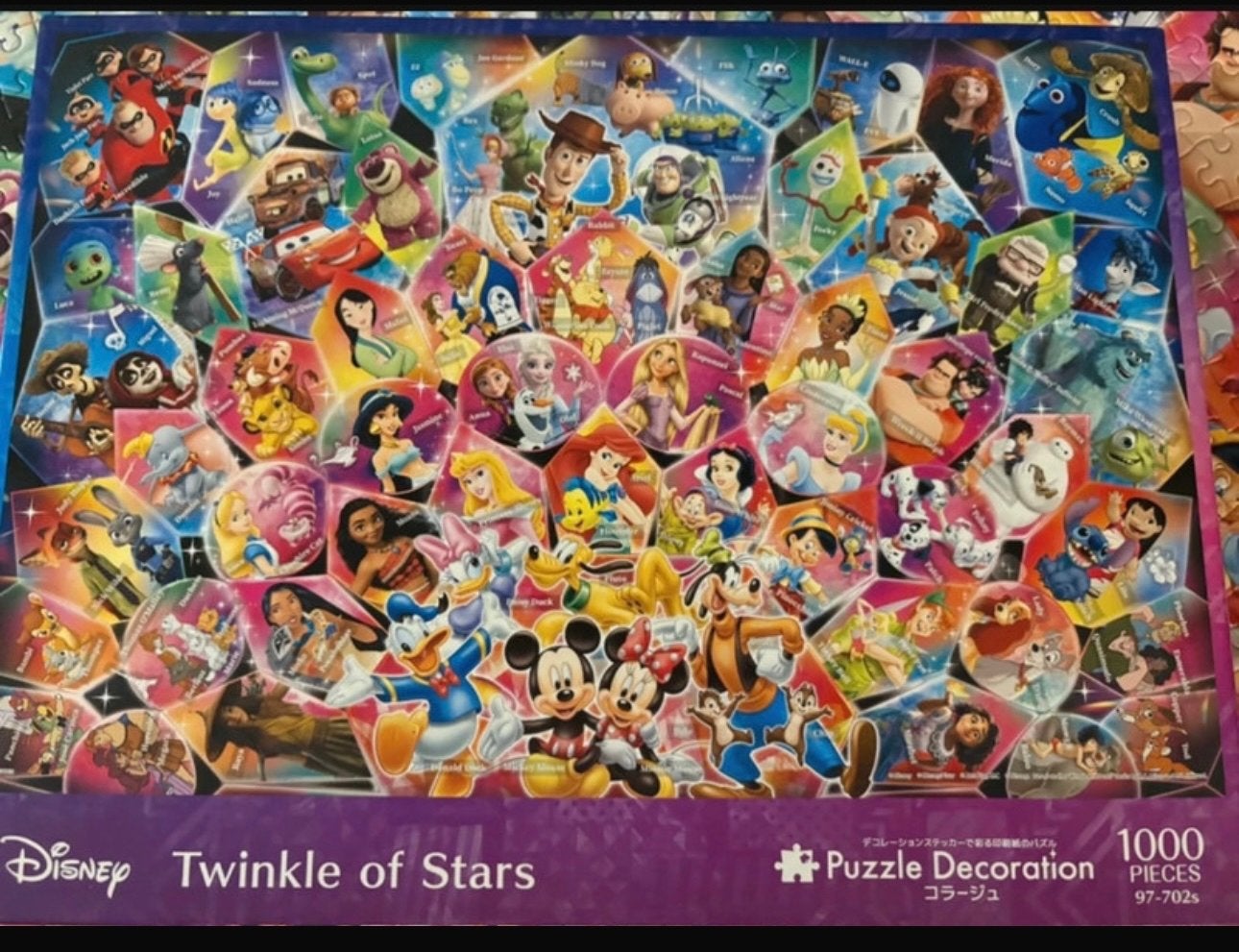 Disney Epoch Puzzel 'Twinkle of Stars' 1000 stukjes, Verzenden, Zo goed als nieuw