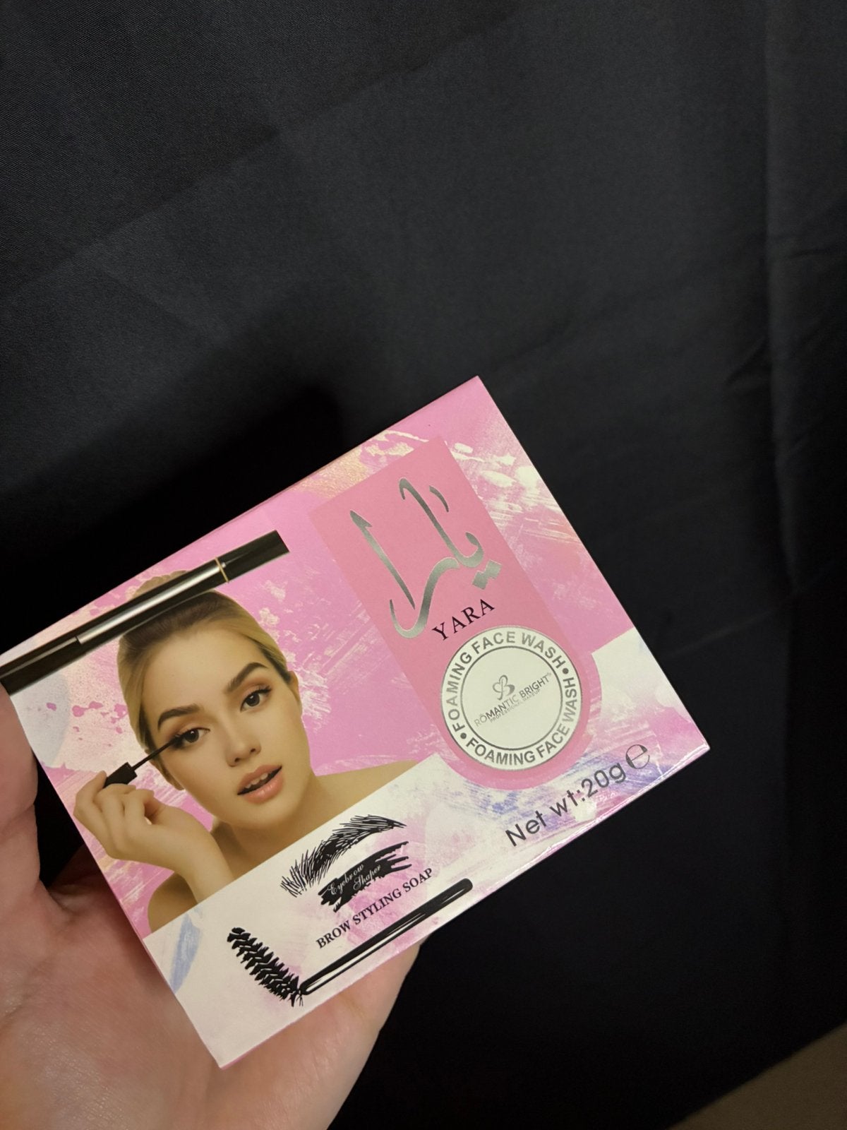Brow soap yara, Ophalen of Verzenden, Nieuw, Handen en Nagels
