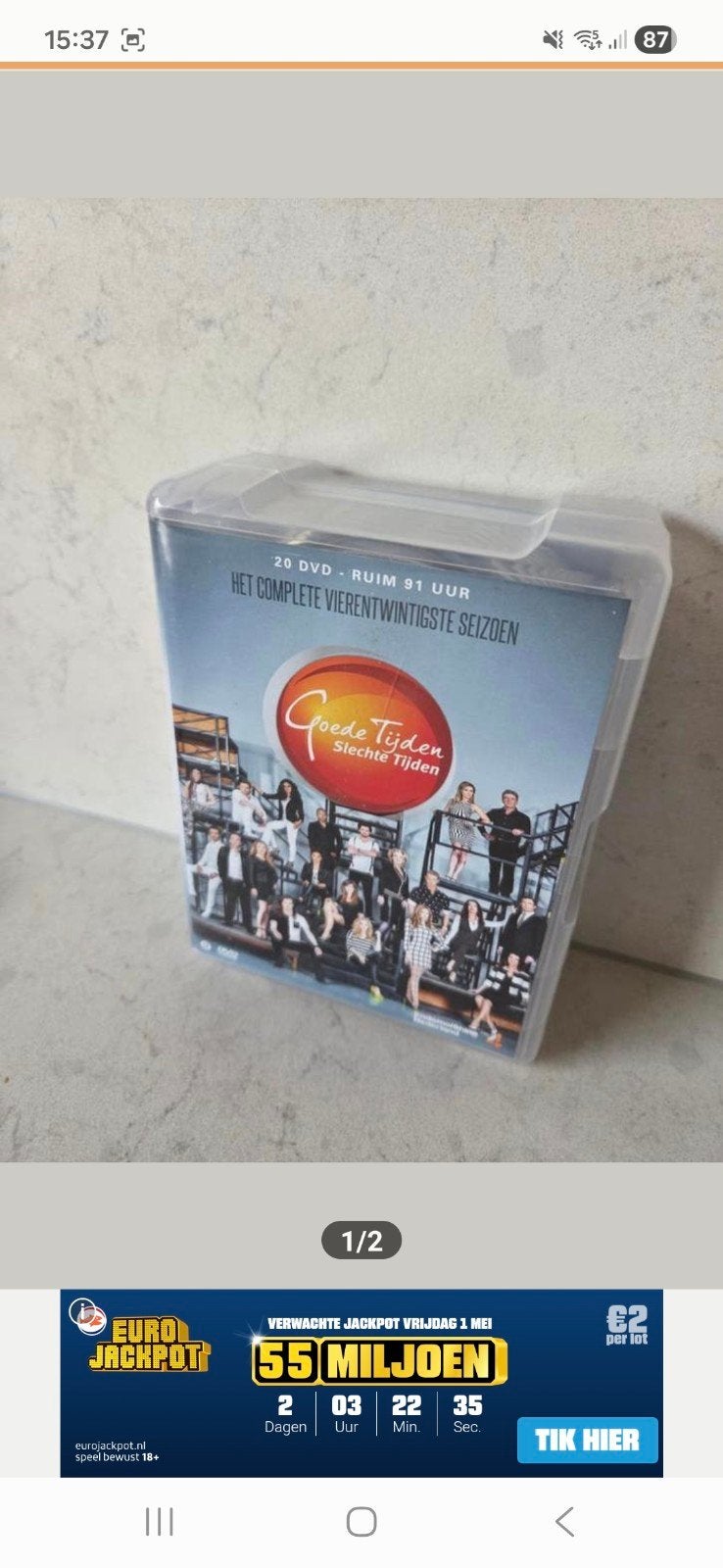 Gezocht Goede tijden slechte tijden seizoen 24 dvd, Vanaf 12 jaar, Ophalen of Verzenden, Zo goed als nieuw, Drama