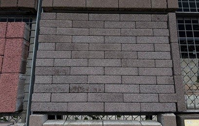 dikformaat geocolor excelence 20x5x8 rood bruin, Ophalen of Verzenden, Nieuw, Beton, Klinkers
