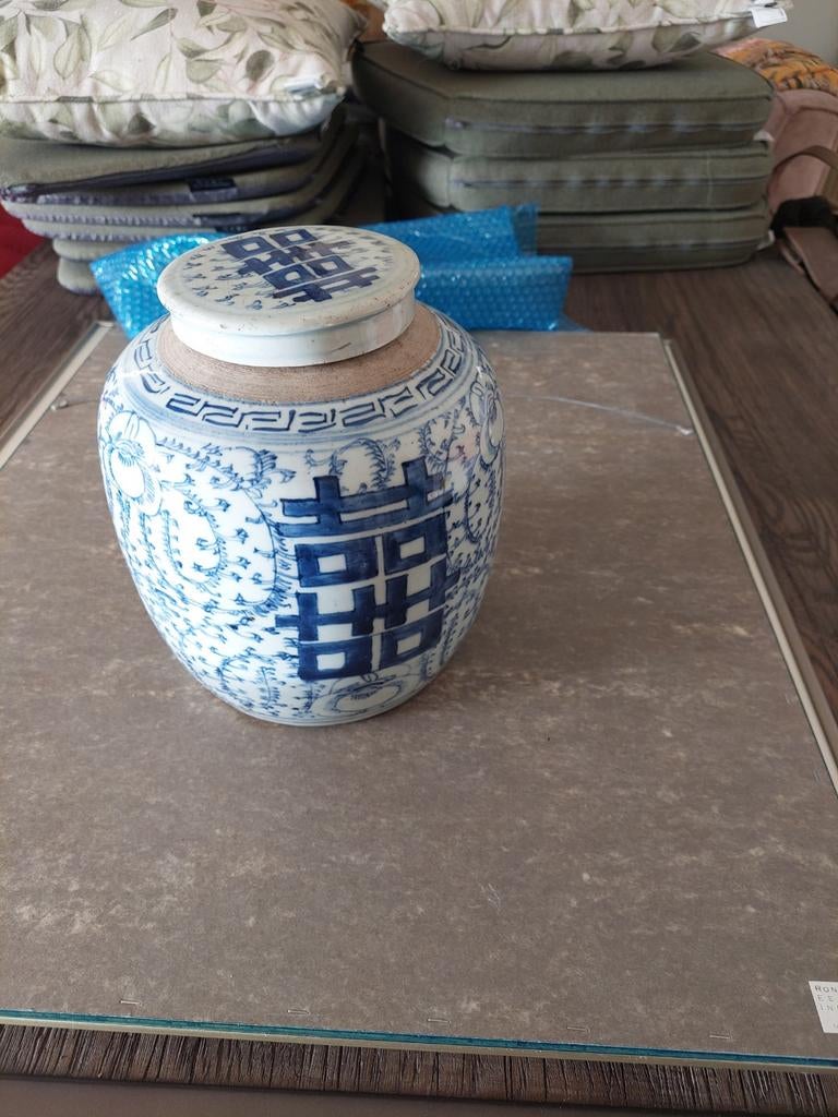 Antieke chinese gemberpot in goede staat., Antiek en Kunst, Antiek | Keramiek en Aardewerk, Ophalen of Verzenden