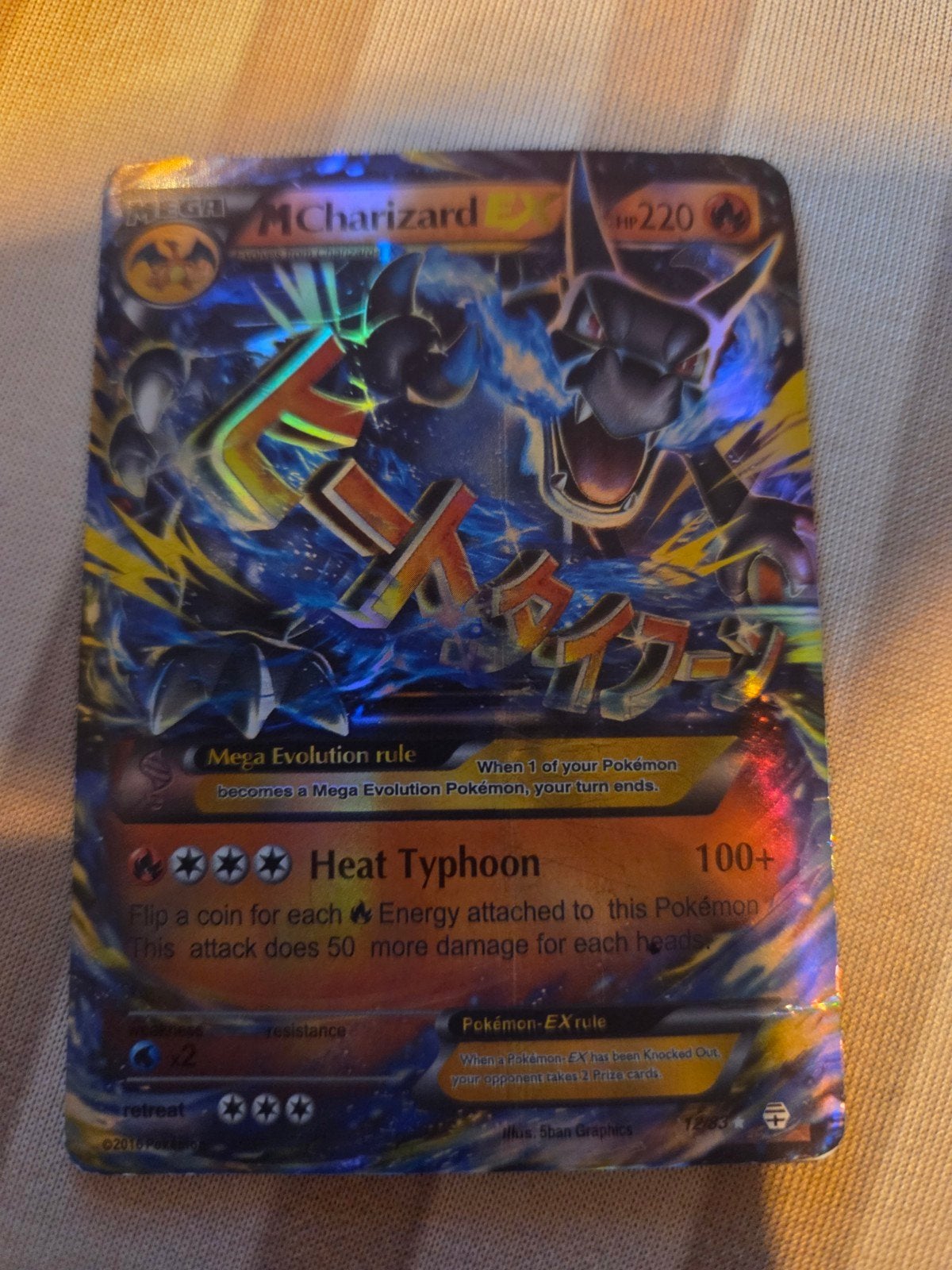 M Charizard EX 12/83 Holo Rare 2016 1Pokemon Kaart, Hobby en Vrije tijd, Verzamelkaartspellen | Pokémon, Ophalen of Verzenden