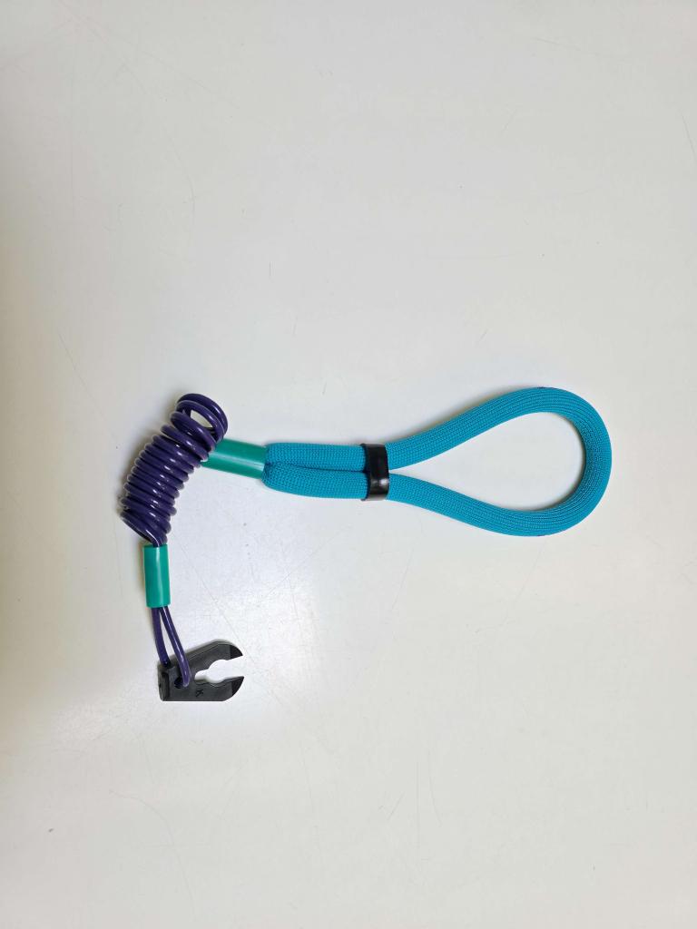 The Wetcord safety line (dodemanskoord) "man over boardlijn", Niet ingevuld, Overige typen, Niet ingevuld, Nieuw