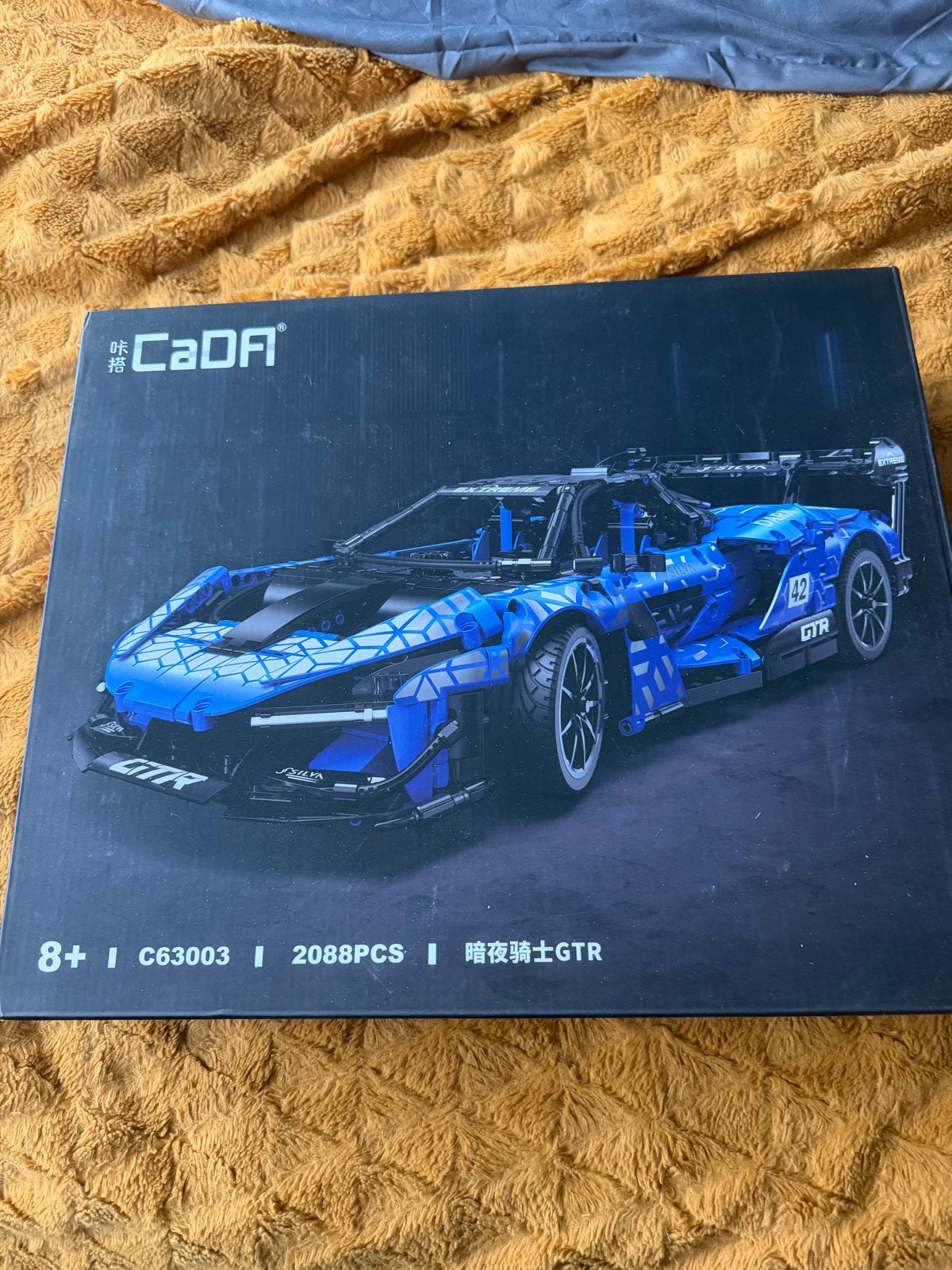 Cada C63003 Dark Knight GTR - 2088 stuks, Ophalen of Verzenden, Gebruikt, Overige merken