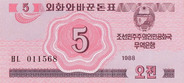 Noord-Korea bankbiljet 5 Chon 1988, Pick 32 UNC, Ophalen of Verzenden, Oost-Azië, Los biljet